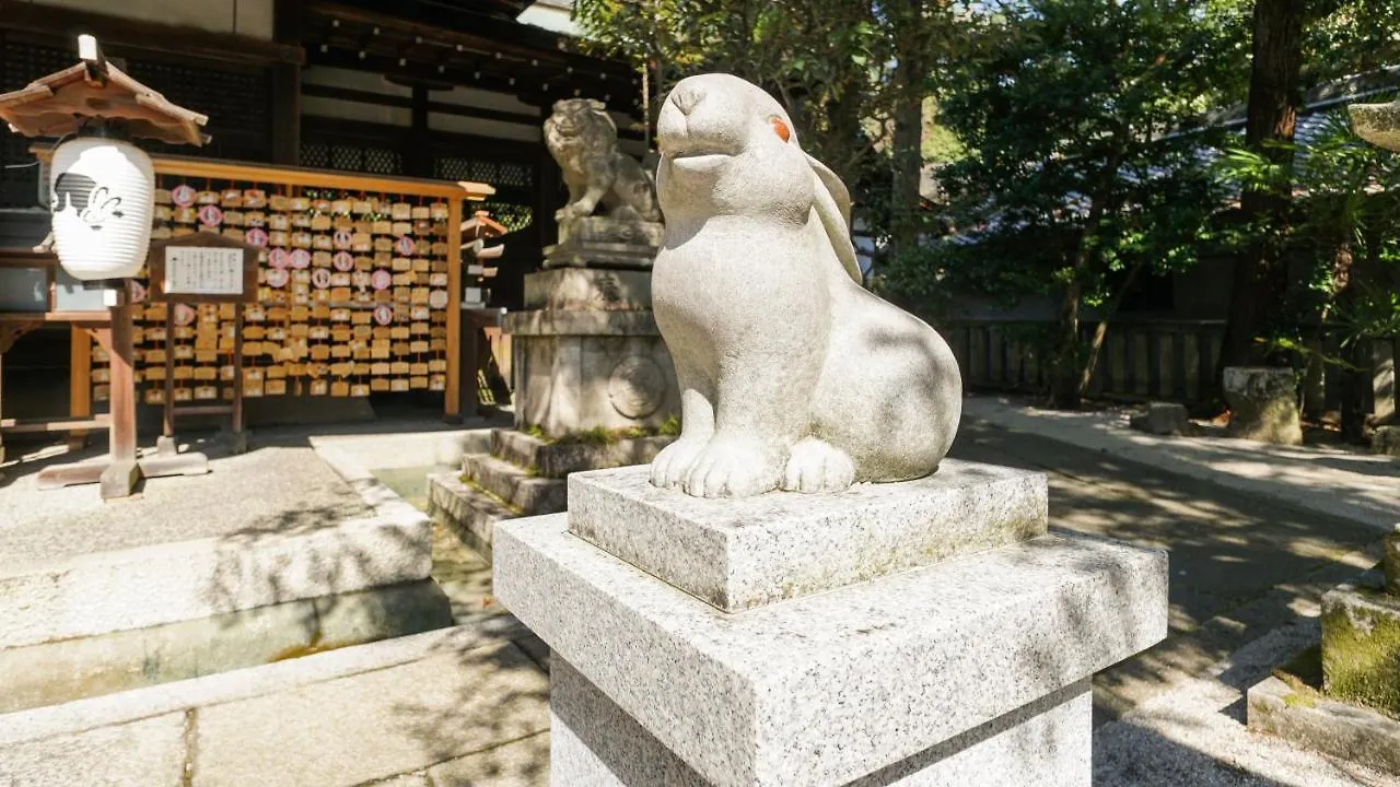 Kamon Inn Akitsuki 교토 펜션