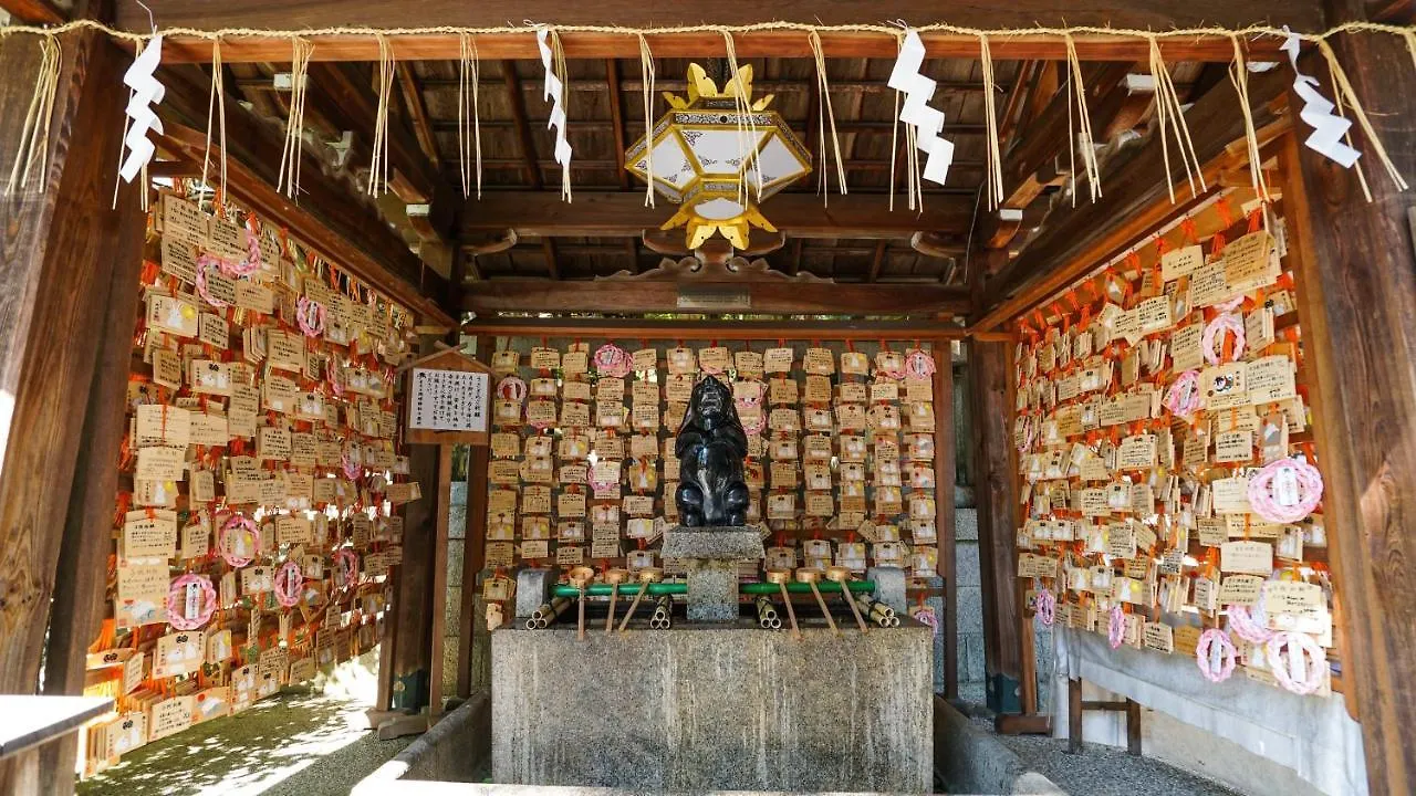 Kamon Inn Akitsuki 교토 펜션