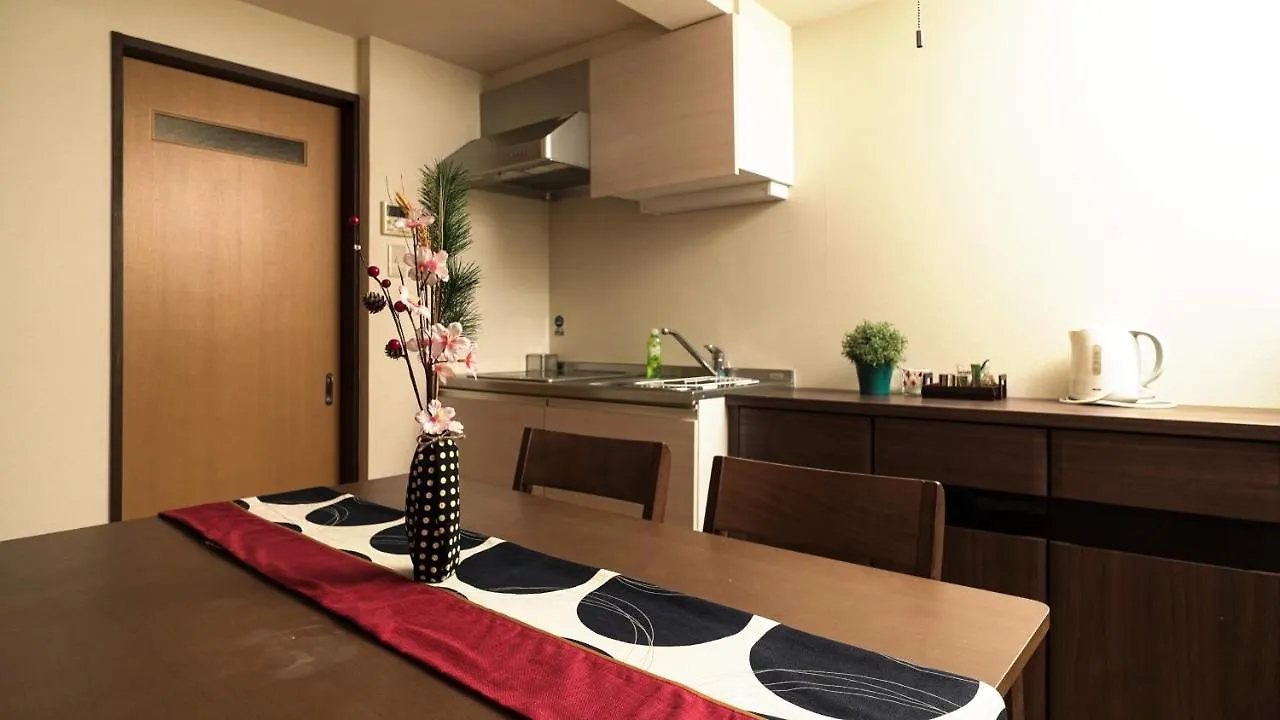 Holiday home Kamon Inn Akitsuki Kyoto