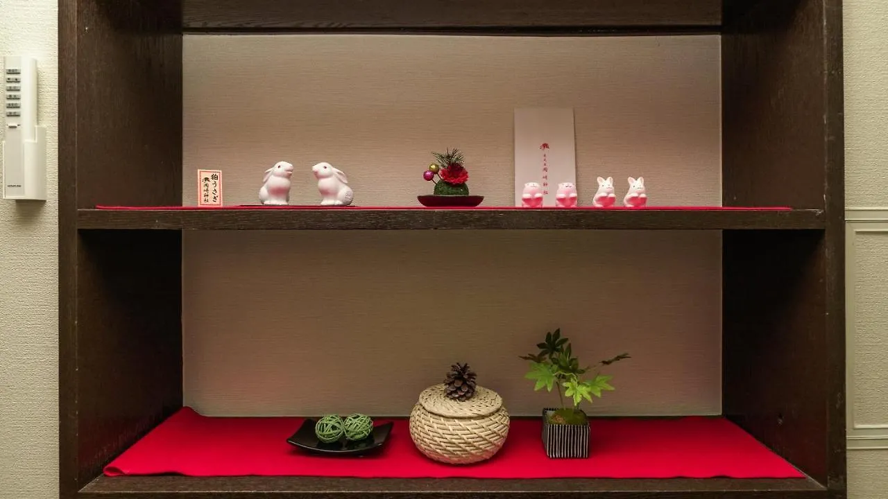 Kamon Inn Akitsuki Kyoto 0*,  Japan