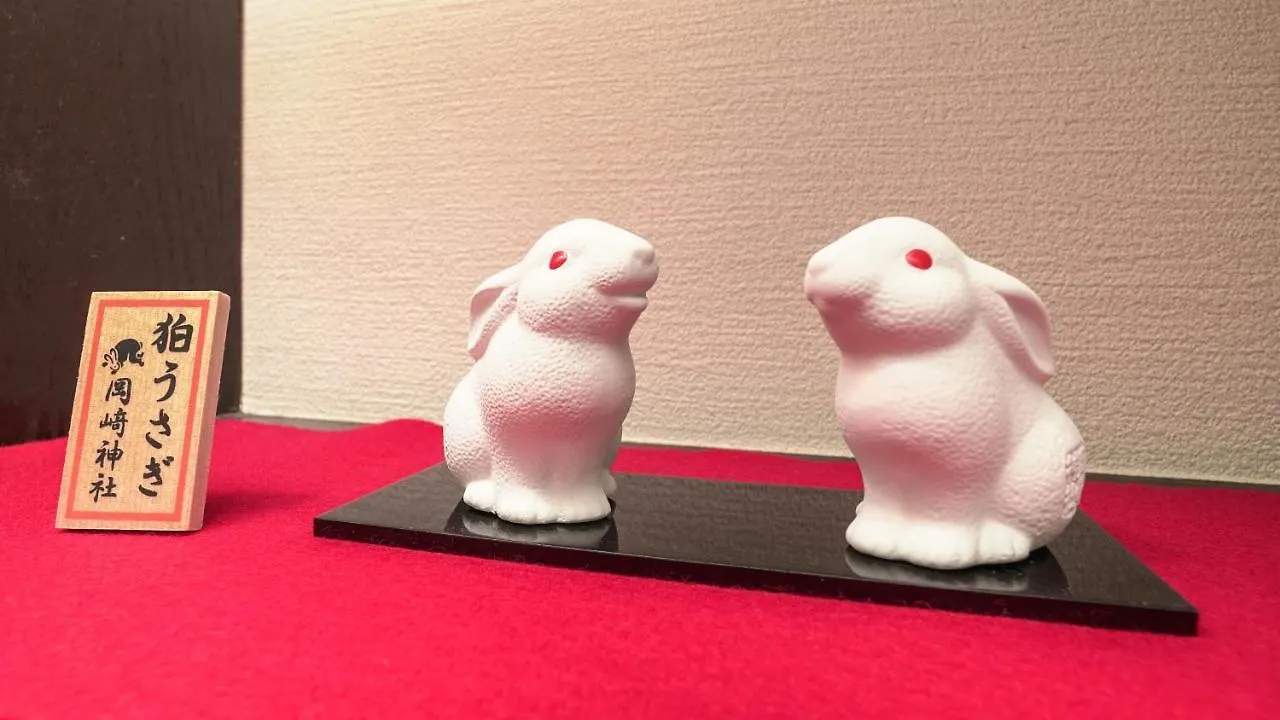 Kamon Inn Akitsuki 京都