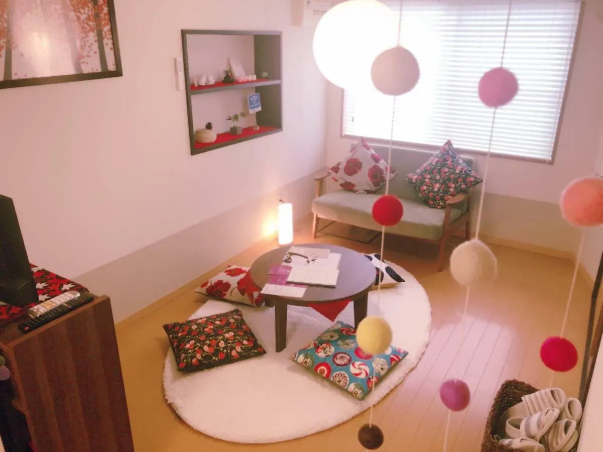 Kamon Inn Akitsuki location