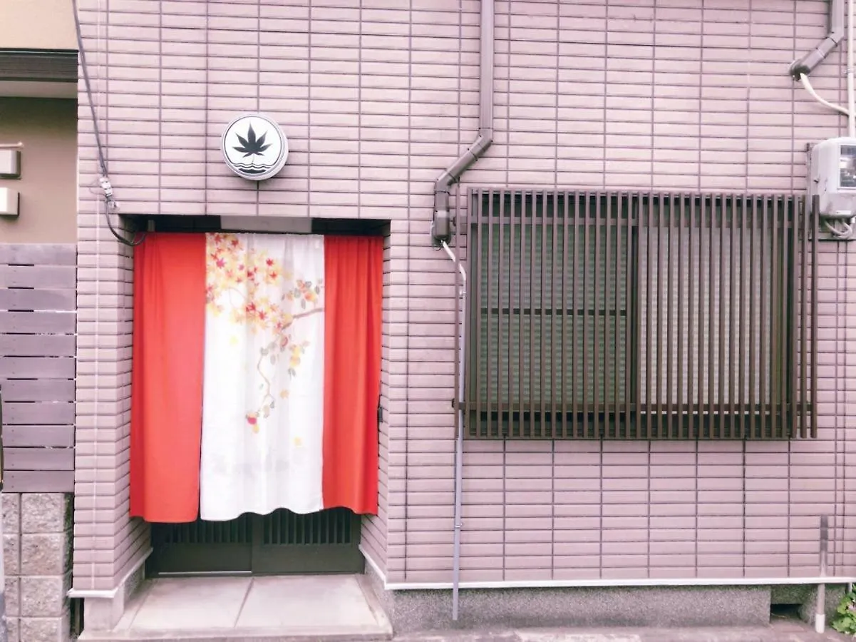 Kamon Inn Akitsuki Kyoto 0*,