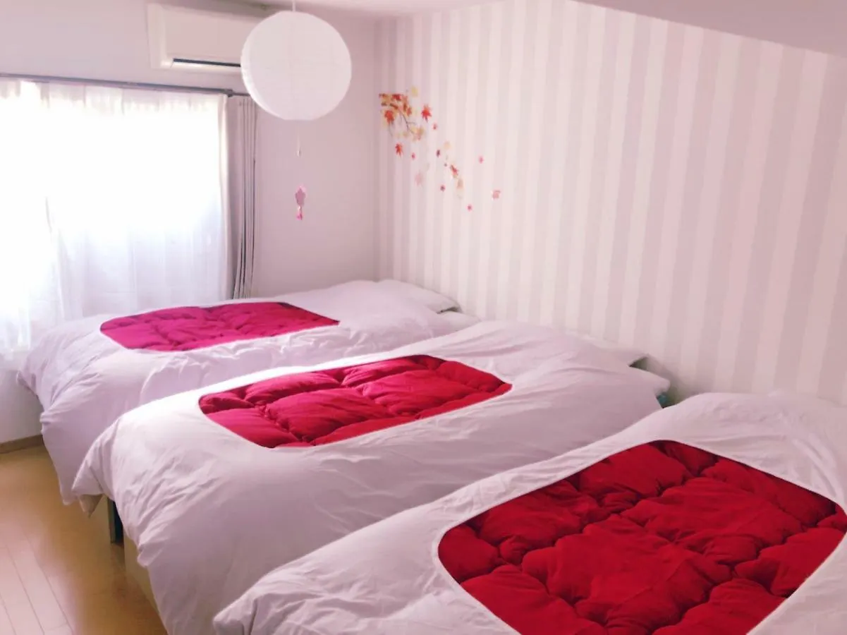 Kamon Inn Akitsuki Kyoto Holiday home